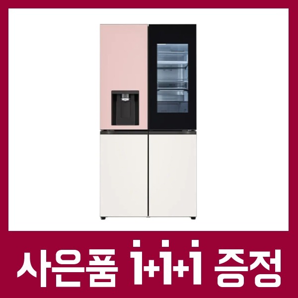 LG 디오스 얼음정수기냉장고 오브제컬렉션 노크온미러글라스 핑크+베이지 케어솔루션 초기비용면제