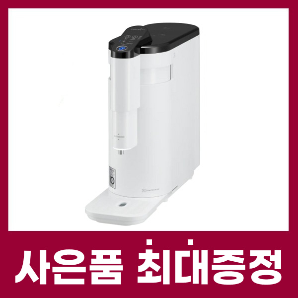 LG 퓨리케어 상하좌우 냉온정수기 케어솔루션 화이트 초기비용면제