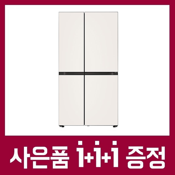 LG 디오스 냉장고 오브제컬렉션 매직스페이스 케어솔루션 초기비용면제