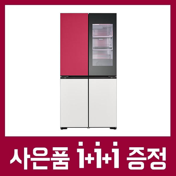 LG 디오스 노크온 냉장고 오브제컬렉션 무드업 케어솔루션 초기비용면제