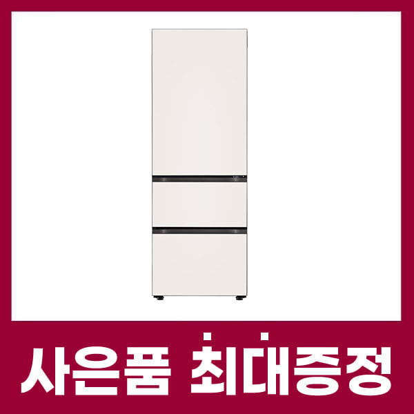LG 디오스 김치톡톡 김치냉장고 오브제컬렉션 324ℓ 베이지+베이지 케어솔루션 초기비용면제