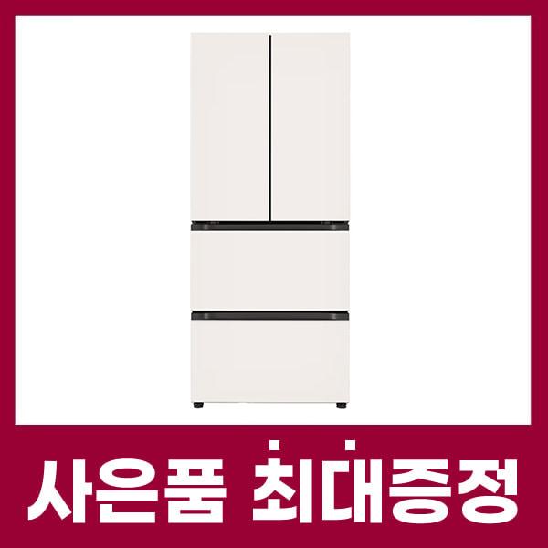 LG 디오스 김치톡톡 김치냉장고 오브제컬렉션 402ℓ 베이지+베이지 케어솔루션 초기비용면제