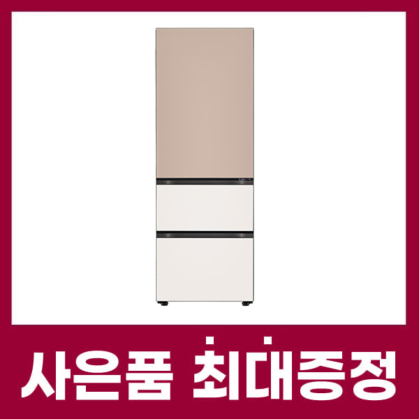 LG 디오스 김치톡톡 김치냉장고 오브제컬렉션 324ℓ 브라운+베이지 케어솔루션 초기비용면제